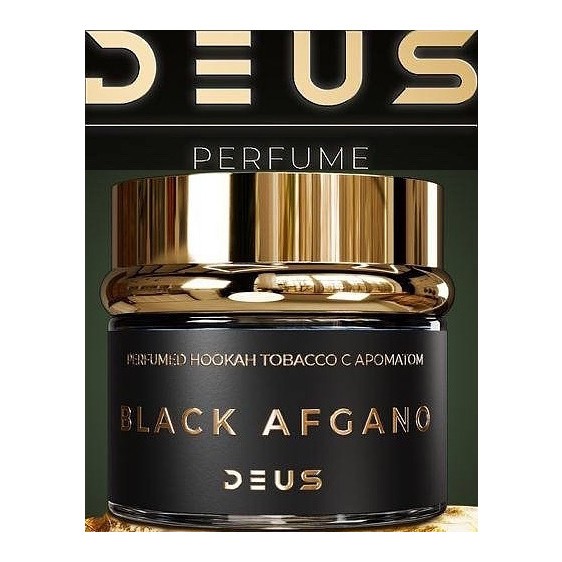 Табак Deus Perfume - Black Afgano (Блэк Афгано, 40 грамм) купить в Самаре