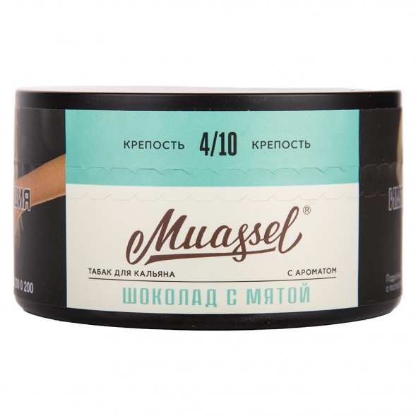 Табак Muassel Medium - Шоколад с Мятой (200 грамм) купить в Самаре