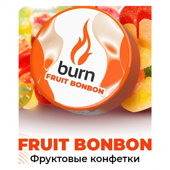 Табак Burn - Fruit Bonbon (Фруктовые Конфеты, 200 грамм) купить в Самаре
