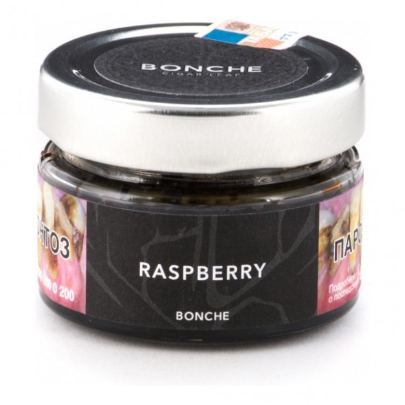 Табак Bonche - Raspberry (Малина, 120 грамм) купить в Самаре