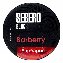Табак Sebero Black - Barberry (Барбарис, 200 грамм)