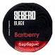 Табак Sebero Black - Barberry (Барбарис, 200 грамм) купить в Самаре