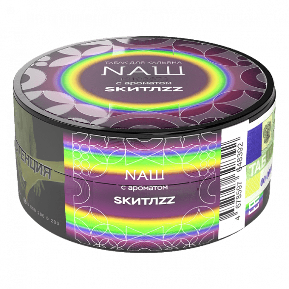 Табак NАШ HARD - Скитлс (100 грамм) купить в Самаре