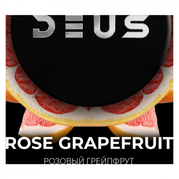 Табак Deus - Rose Grapefruit (Розовый Грейпфрут, 250 грамм) купить в Самаре
