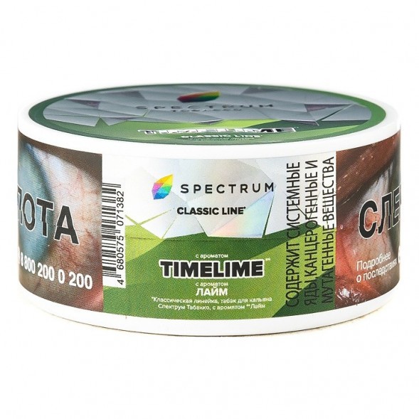 Табак Spectrum - TimeLime (Лайм, 25 грамм) купить в Самаре