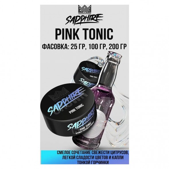 Табак Sapphire Crown - Pink Tonic (Розовый Тоник, 25 грамм) купить в Самаре