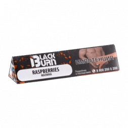 Табак BlackBurn - Raspberries (Малина, 25 грамм)