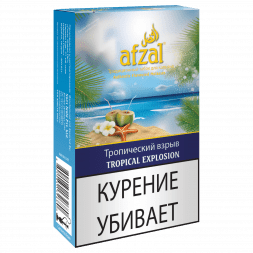 Табак Afzal - Tropical Explosion (Тропический Взрыв, 40 грамм)