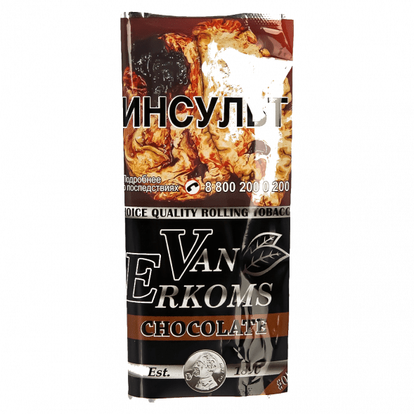 Табак сигаретный Van Erkoms - Chocolate (40 грамм) купить в Самаре