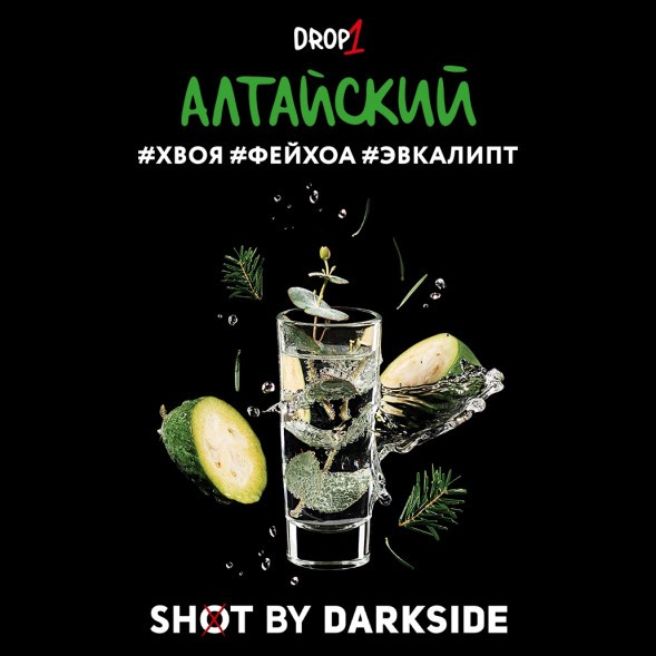Табак Darkside Shot - Алтайский (30 грамм) купить в Самаре