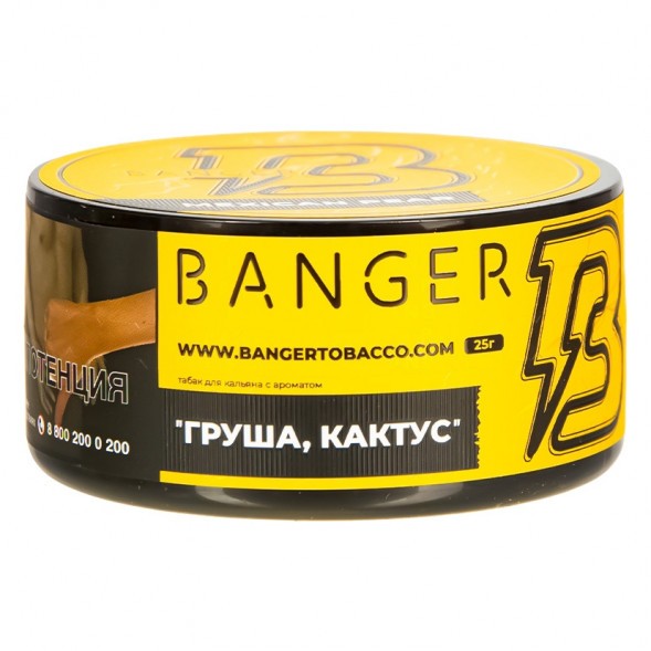 Табак Banger - Mexican Pear (Груша Кактус, 25 грамм) купить в Самаре
