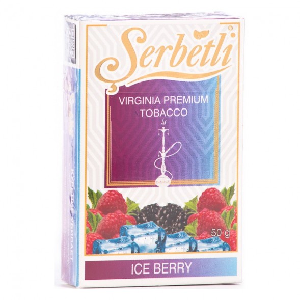 Табак Serbetli - Ice Berry (Ягоды со Льдом, 50 грамм, Акциз) купить в Самаре