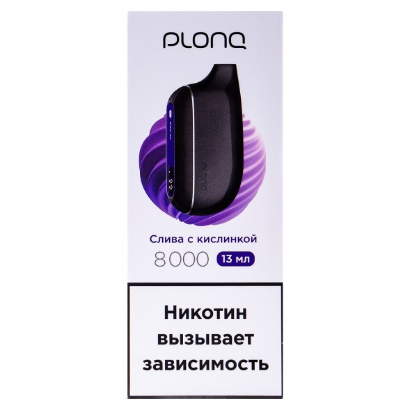 PLONQ MAX SMART - Слива с Кислинкой (8000 затяжек) купить в Самаре