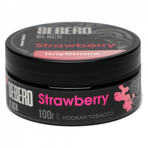 Табак Sebero Black - Strawberry (Клубника, 100 грамм) купить в Самаре