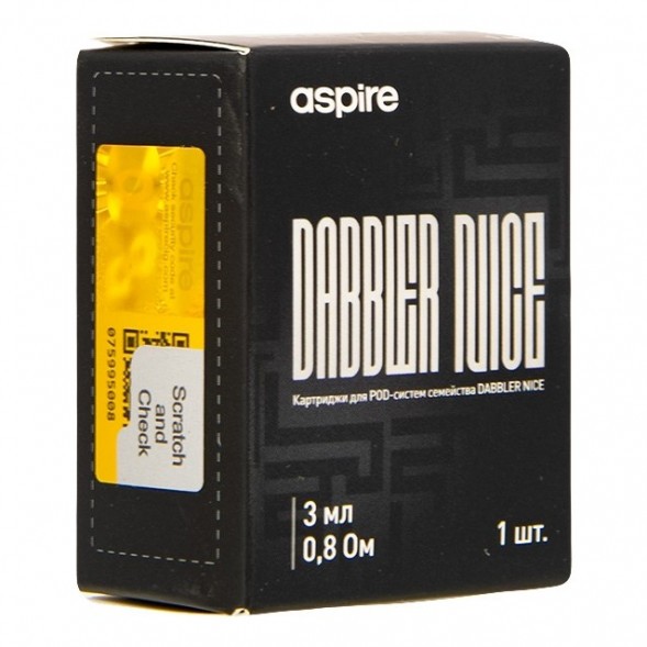 Сменный картридж Brusko - Dabbler Nice (0.8 Ом, 1 шт.) купить в Самаре