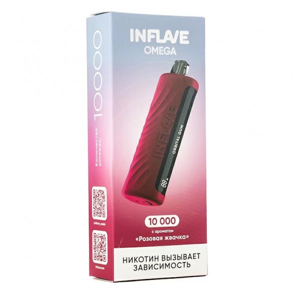 INFLAVE OMEGA - Розовая Жвачка (Orbital Gum, 10000 затяжек) купить в Самаре