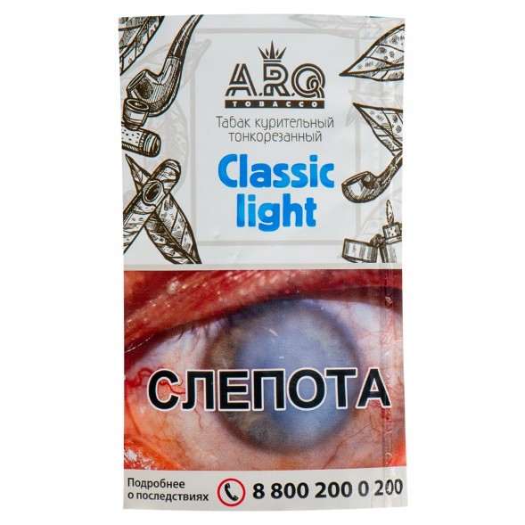 Табак сигаретный ARQ TOBACCO - Classic Strong (30 грамм) купить в Самаре