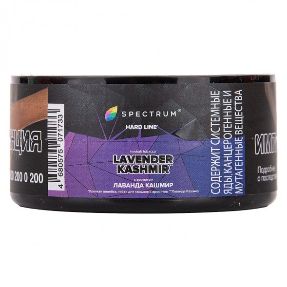 Табак Spectrum Hard - Lavender Kashmir (Лаванда Кашмир, 25 грамм) купить в Самаре