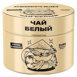 Табак Северный - Белый Чай (40 грамм)