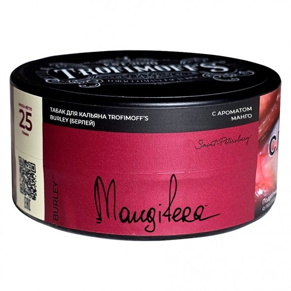 Табак Trofimoff&#039;s Burley - Mangifera (Сливочный Манго, 25 грамм) купить в Самаре