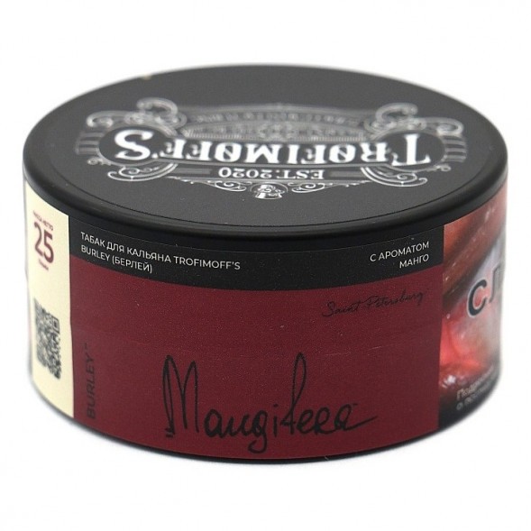 Табак Trofimoff&#039;s Burley - Mangifera (Сливочный Манго, 25 грамм) купить в Самаре