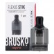 Сменный картридж Brusko - Flexus Stik (3 мл., 1 шт., без испарителя) купить в Самаре