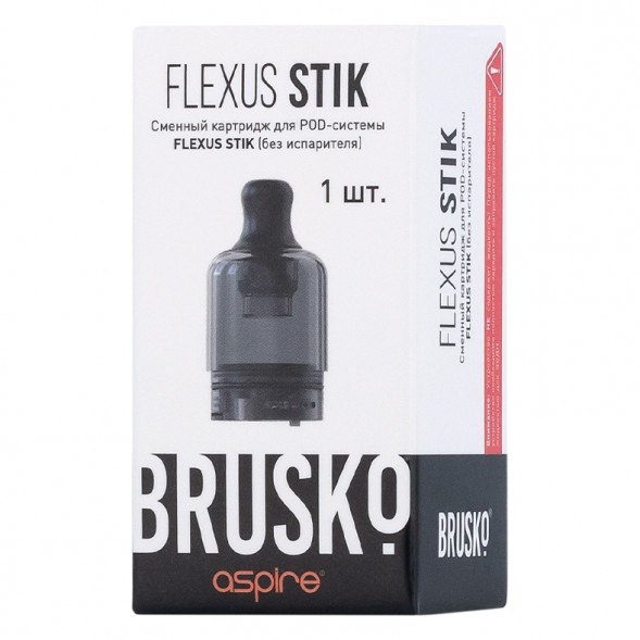 Сменный картридж Brusko - Flexus Stik (3 мл., 1 шт., без испарителя) купить в Самаре