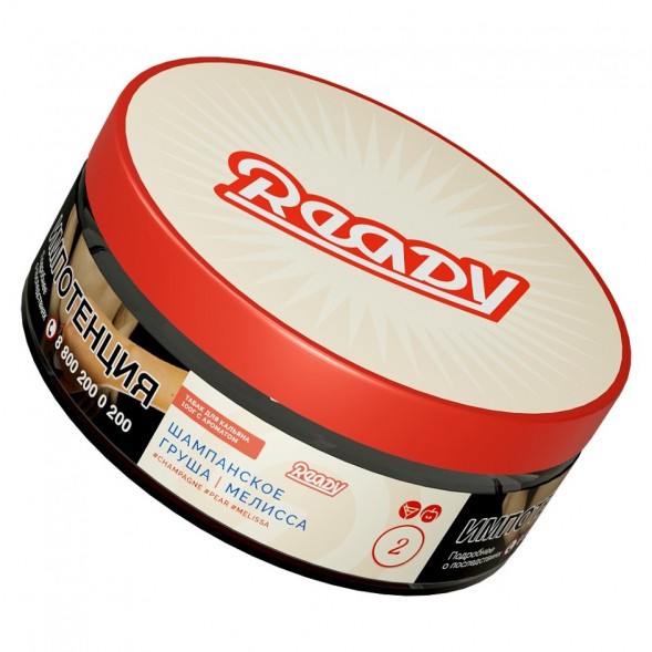 Табак Ready - №2 Champagne Pear Melissa /Pearsecco (Шампанское, Груша, Мелисса, 100 грамм) купить в Самаре