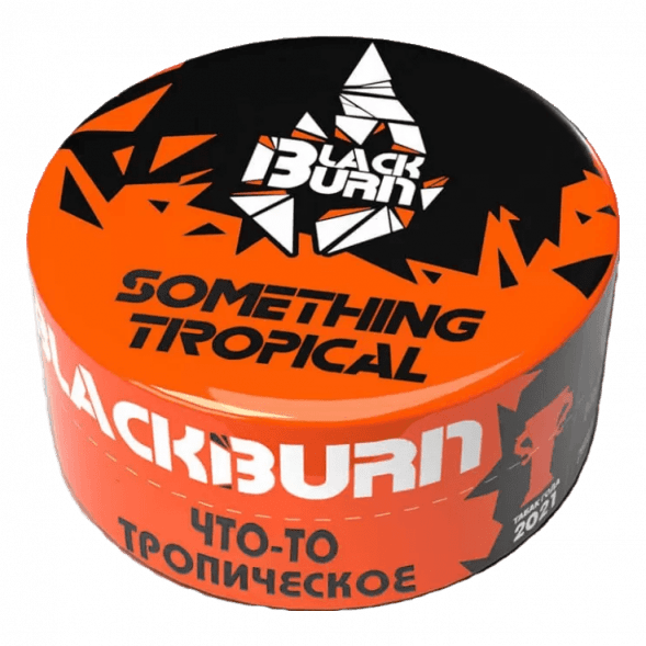 Табак BlackBurn - Something Tropical (Что-то Тропическое, 25 грамм) купить в Самаре