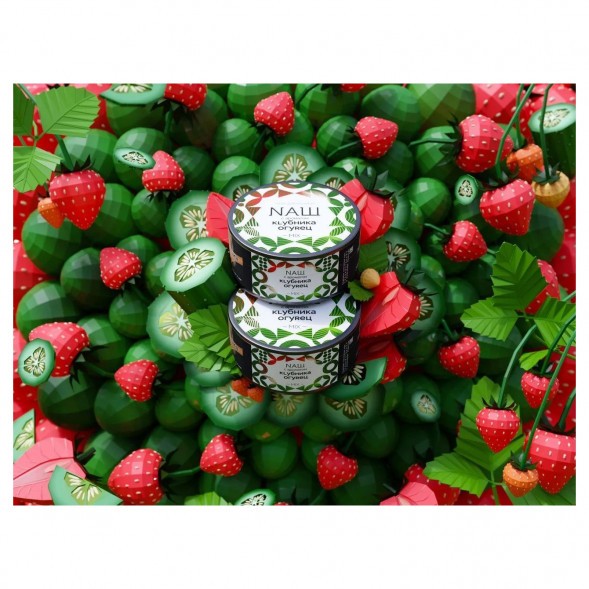 Табак NАШ - Клубника Огурец (40 грамм) купить в Самаре