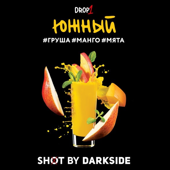 Табак Darkside Shot - Южный (30 грамм) купить в Самаре