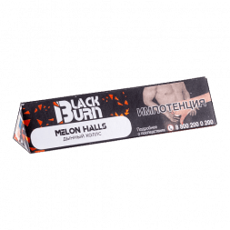 Табак BlackBurn - Melon Halls (Дынный Холс, 25 грамм)