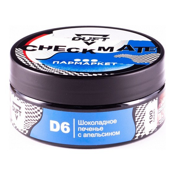 Табак Duft Checkmate - D6 Шоколадное Печенье с Апельсином (100 грамм) купить в Самаре