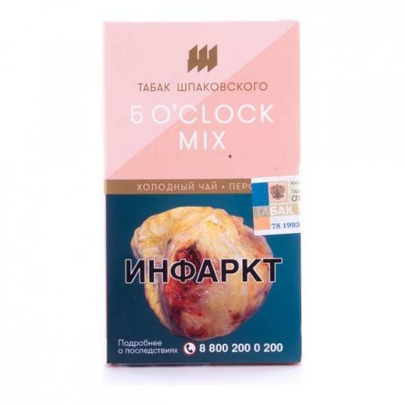 Табак Шпаковский - 5 O&#039;clock Mix  (Холодный чай Персик, 40 грамм) купить в Самаре