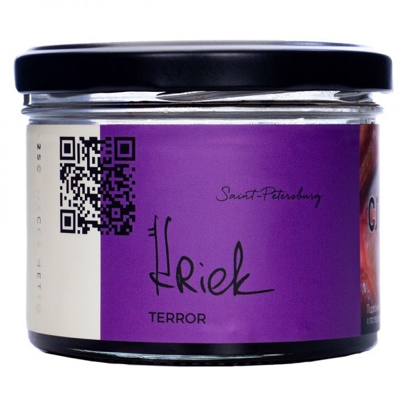 Табак Trofimoff&#039;s Terror - Kriek (Крик, 125 грамм) купить в Самаре