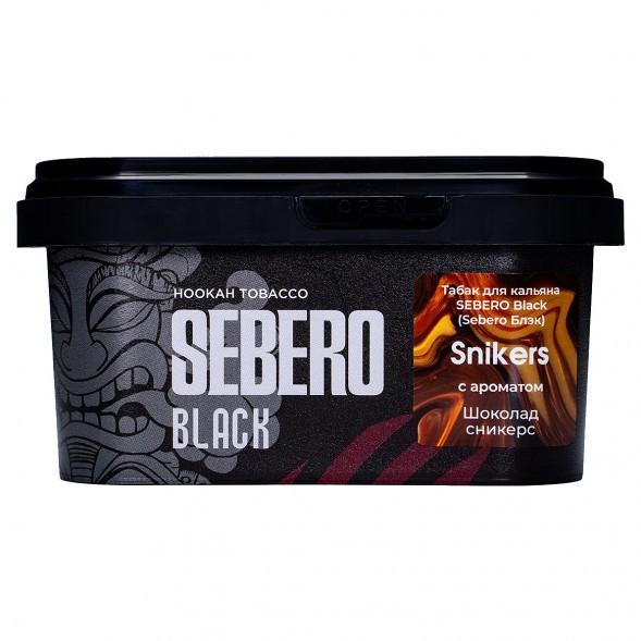 Табак Sebero Black - Snikers (Шоколад Сникерс, 200 грамм) купить в Самаре