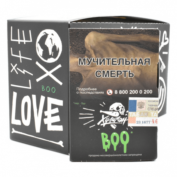 Табак Хулиган - BOO (Яблоко и Гранат, 25 грамм) купить в Самаре