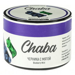 Смесь Chaba - Blueberry Mint (Черника с Мятой, 40 грамм, Без никотина)
