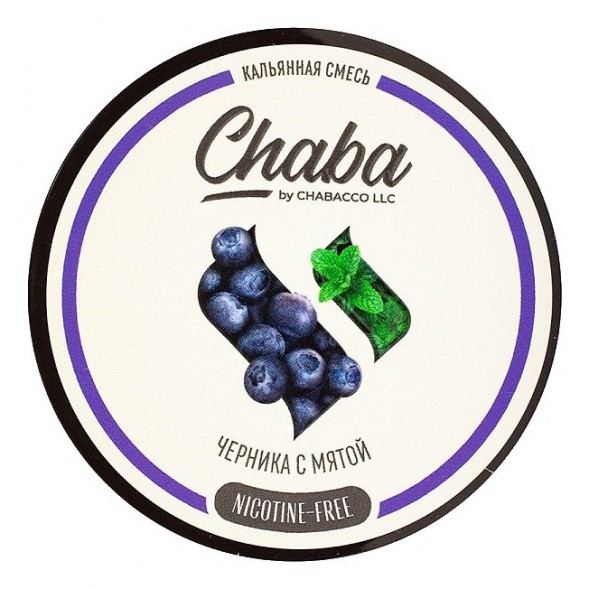 Смесь Chaba - Blueberry Mint (Черника с Мятой, 40 грамм, Без никотина) купить в Самаре
