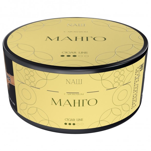 Табак NАШ CIGAR - Манго (120 грамм) купить в Самаре