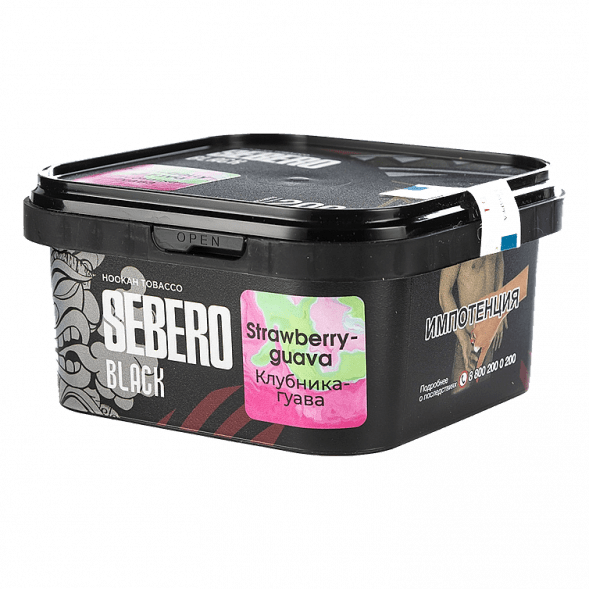 Табак Sebero Black - Strawberry Guava (Клубника и Гуава, 200 грамм) купить в Самаре