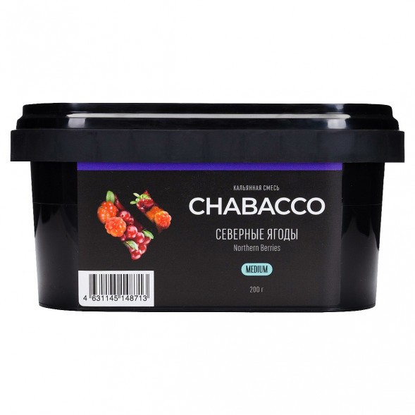 Смесь Chabacco MEDIUM - Northern Berries (Северные Ягоды, 200 грамм) купить в Самаре