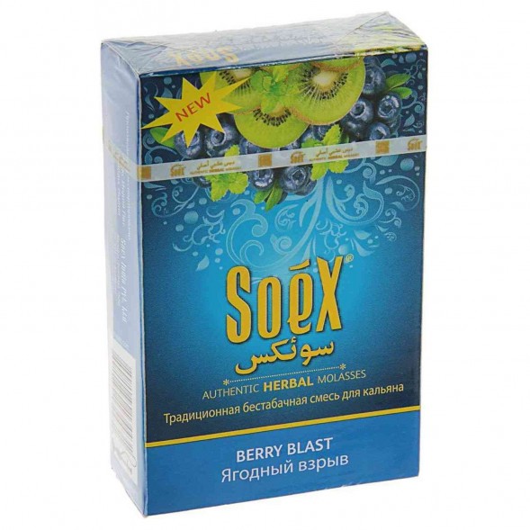 Смесь Soex - Berry Blast (Ягодный Взрыв, 50 грамм) купить в Самаре