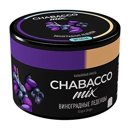 Смесь Chabacco MIX MEDIUM - Grape Drops (Виноградные Леденцы, 40 грамм) купить в Самаре