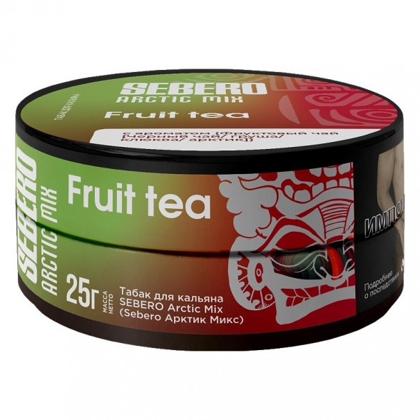 Табак Sebero Arctic Mix - Fruit Tea (Фруктовый Чай, 25 грамм) купить в Самаре