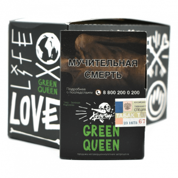 Табак Хулиган - Green Queen (Мятный Чай с Мёдом, 25 грамм) купить в Самаре