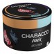 Смесь Chabacco MIX MEDIUM - Ice Bonbon (Айс Бонбон, 40 грамм) купить в Самаре