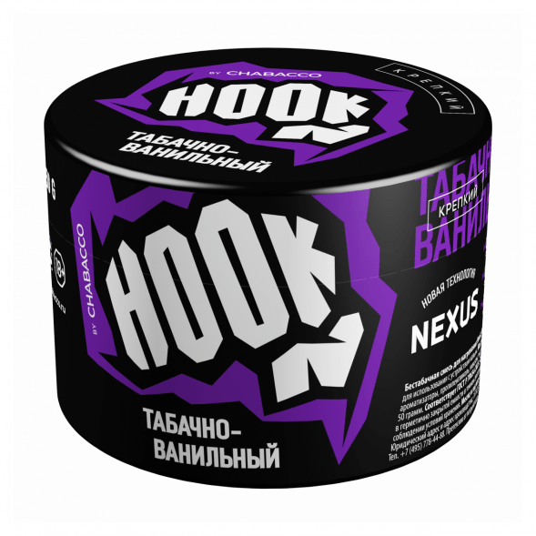Смесь Hook - Табачно-Ванильный (50 грамм) купить в Самаре