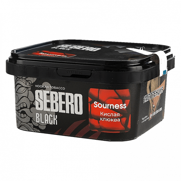 Табак Sebero Black - Sourness (Кислая Клюква, 200 грамм) купить в Самаре