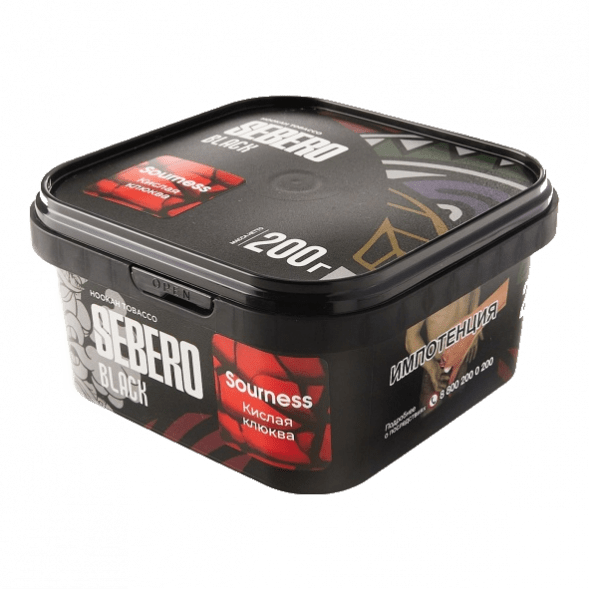 Табак Sebero Black - Sourness (Кислая Клюква, 200 грамм) купить в Самаре